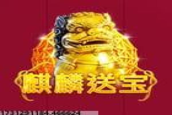 《我的世界》盾牌制作方法与材料介绍